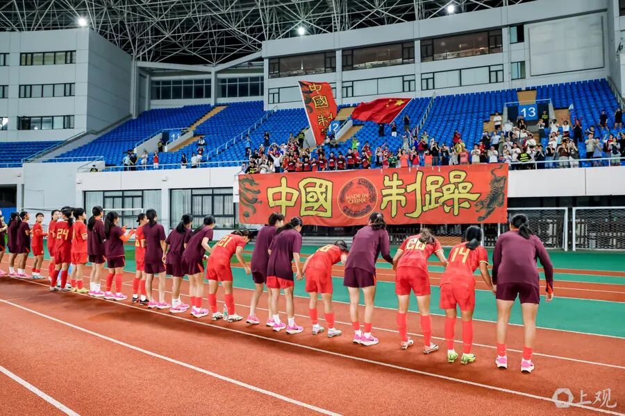5比0!中国U-17女足横扫皇马梯队!巨星劳尔夫妇专程来上海为女儿加油助威,还是输了 5比0!中国U-17女足横扫皇马梯队!巨星劳尔夫妇专程来上海为女儿加油助威,还是输了