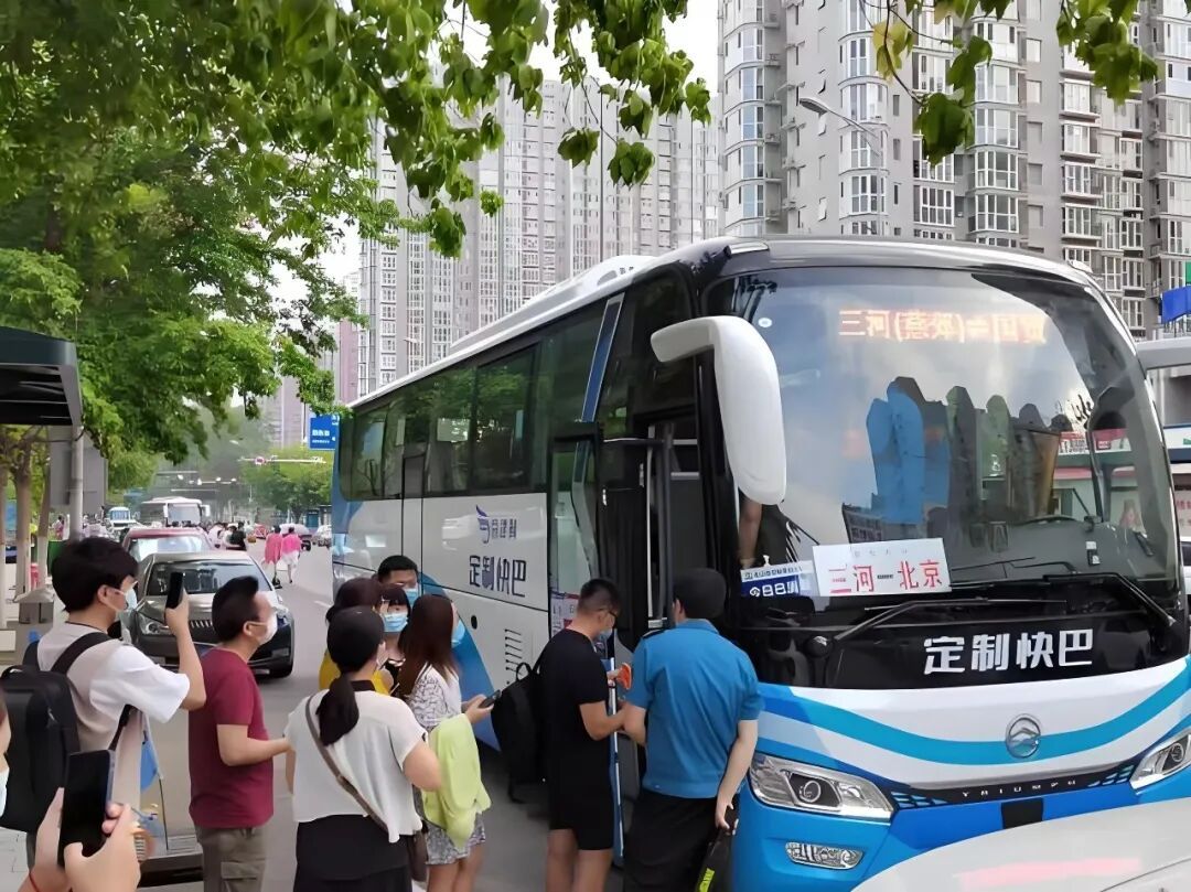 首都都市圈1小时通勤圈率先突破