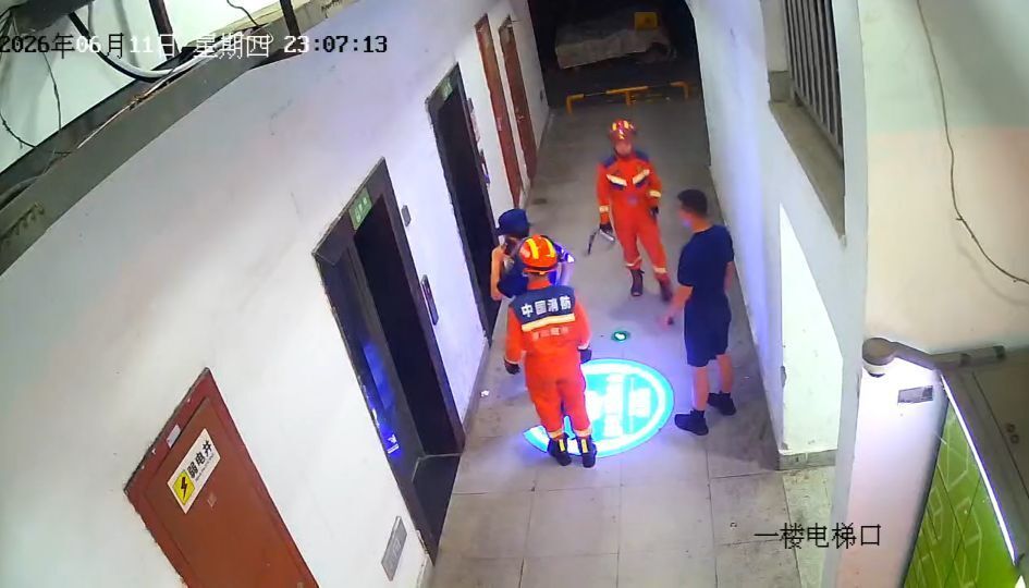 绍兴一孕妇被困电梯1小时,后检出先兆流产,家属认为呼救装置有问题起诉,管理方回应 绍兴一孕妇被困电梯1小时,后检出先兆流产,家属认为呼救装置有问题起诉,管理方回应