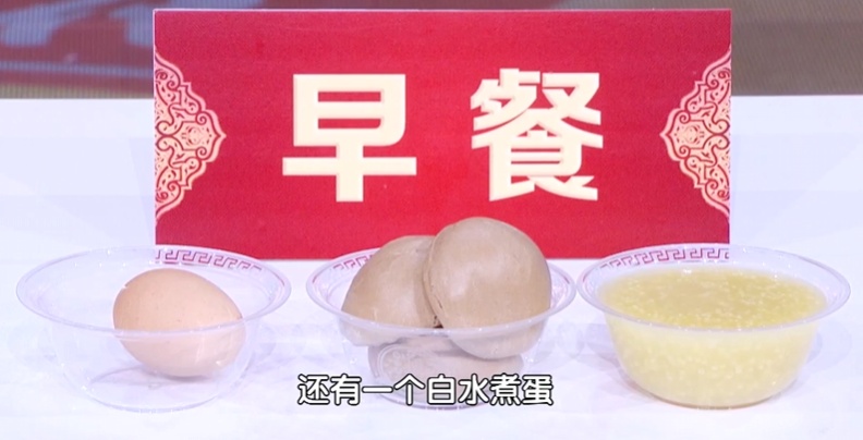 每天一个鸡蛋,吃出败血症?6种鸡蛋真不建议吃,不仅没营养,还可能害了全家 每天一个鸡蛋,吃出败血症?6种鸡蛋真不建议吃,不仅没营养,还可能害了全家
