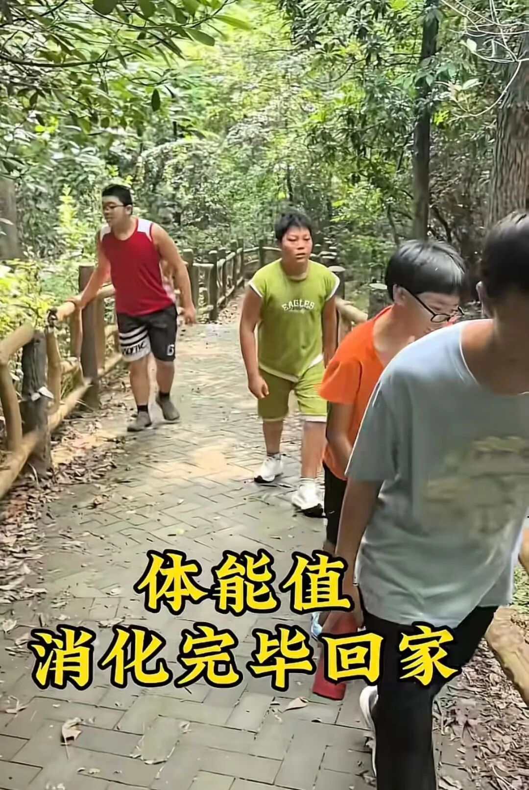 姐姐暑假带娃崩溃,教官舅舅出手了! 姐姐暑假带娃崩溃,教官舅舅出手了!