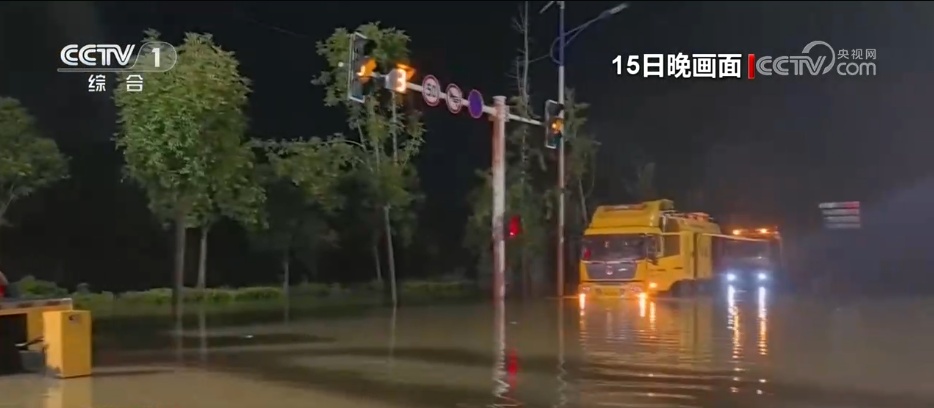 应对持续强降雨 多地多部门全力抢险救灾保通畅保民生 应对持续强降雨 多地多部门全力抢险救灾保通畅保民生