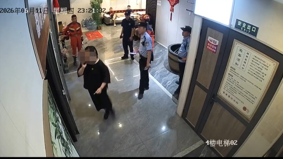 绍兴一孕妇被困电梯1小时,后检出先兆流产,家属认为呼救装置有问题起诉,管理方回应 绍兴一孕妇被困电梯1小时,后检出先兆流产,家属认为呼救装置有问题起诉,管理方回应