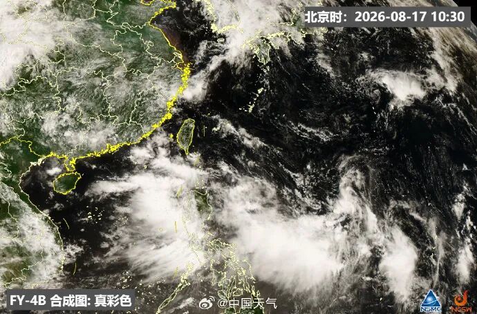 2个新台风或将生成!雷雨、暴雨今日抵达浙江 2个新台风或将生成!雷雨、暴雨今日抵达浙江