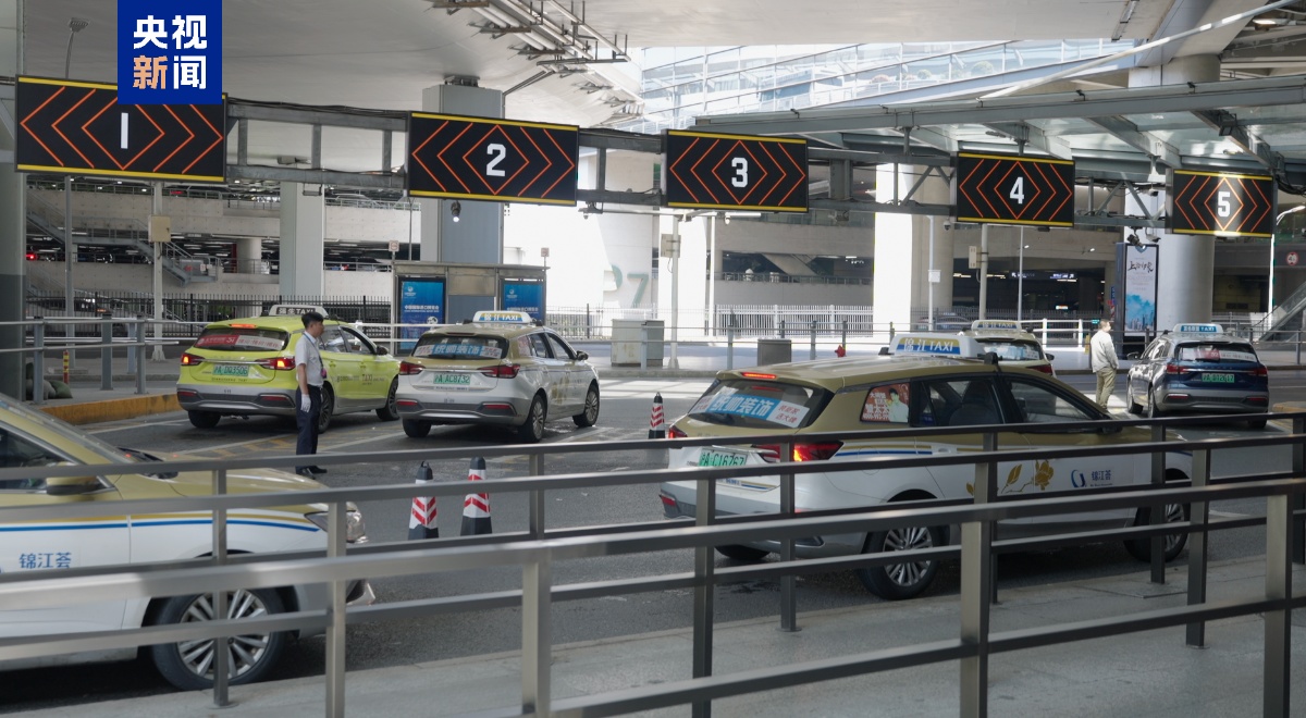 上海出租车“限制名单”运行三个月 拒载率下降近五成