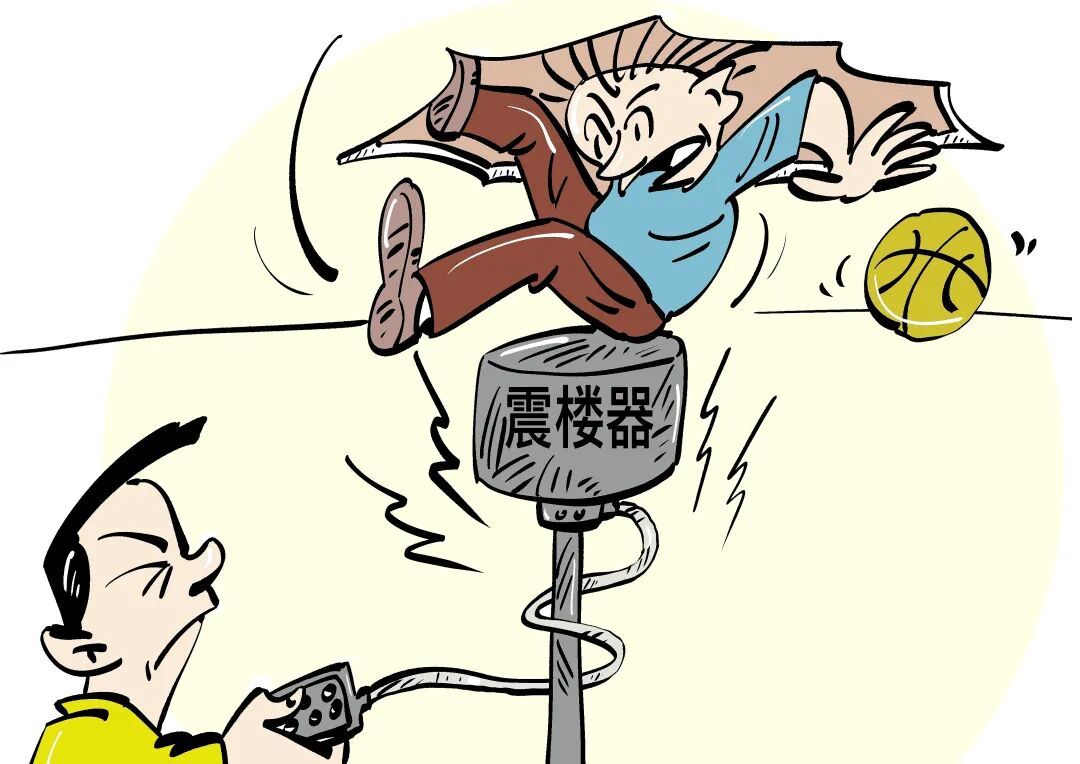 “我想静静” “我想静静”