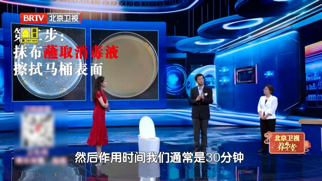 家里头号“细菌窝”不在厕所，而在这，67岁老人因此丧命，3招教您正确清洁