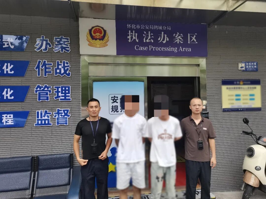 吃“霸王餐”!警方打掉一“恶意索赔”犯罪团伙! 吃“霸王餐”!警方打掉一“恶意索赔”犯罪团伙!