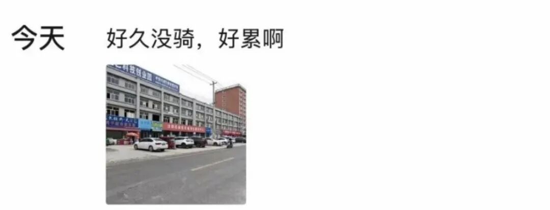 “棒棒糖叔叔”走了！上千人来送别