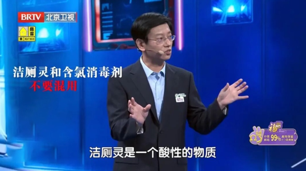 家里头号“细菌窝”不在厕所，而在这，67岁老人因此丧命，3招教您正确清洁