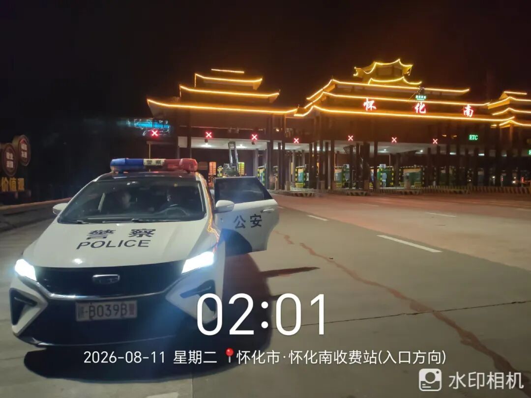 自带钢丝吃“霸王餐”？民警：涉嫌敲诈勒索，刑拘！