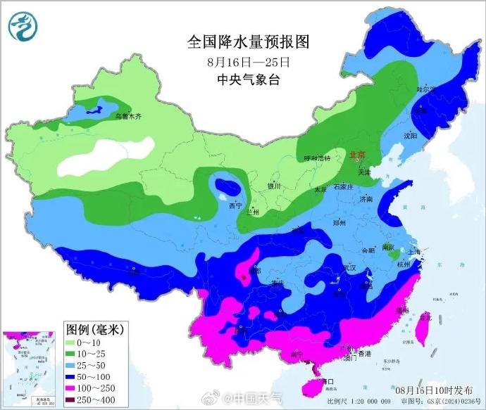 抓紧晾晒,留意变天!广东雷雨将频繁上线,闷热天气持续 抓紧晾晒,留意变天!广东雷雨将频繁上线,闷热天气持续