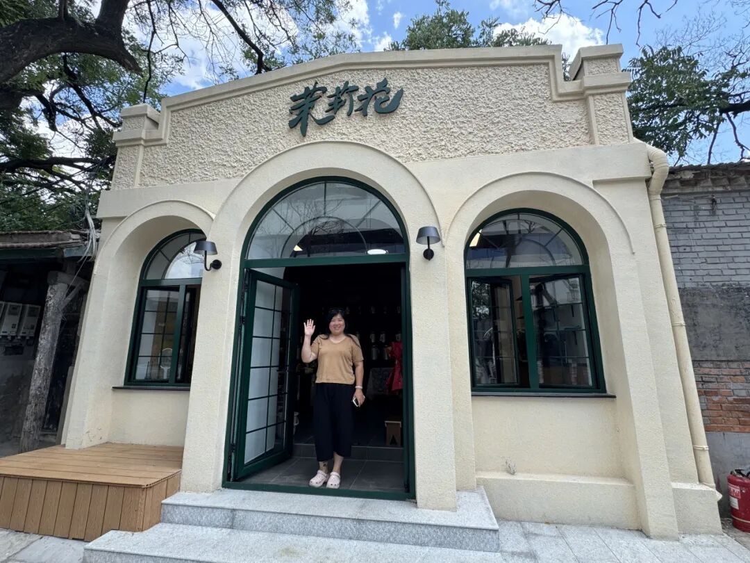 深度 | 北京摘得“世界建筑之都”！底气何在？
