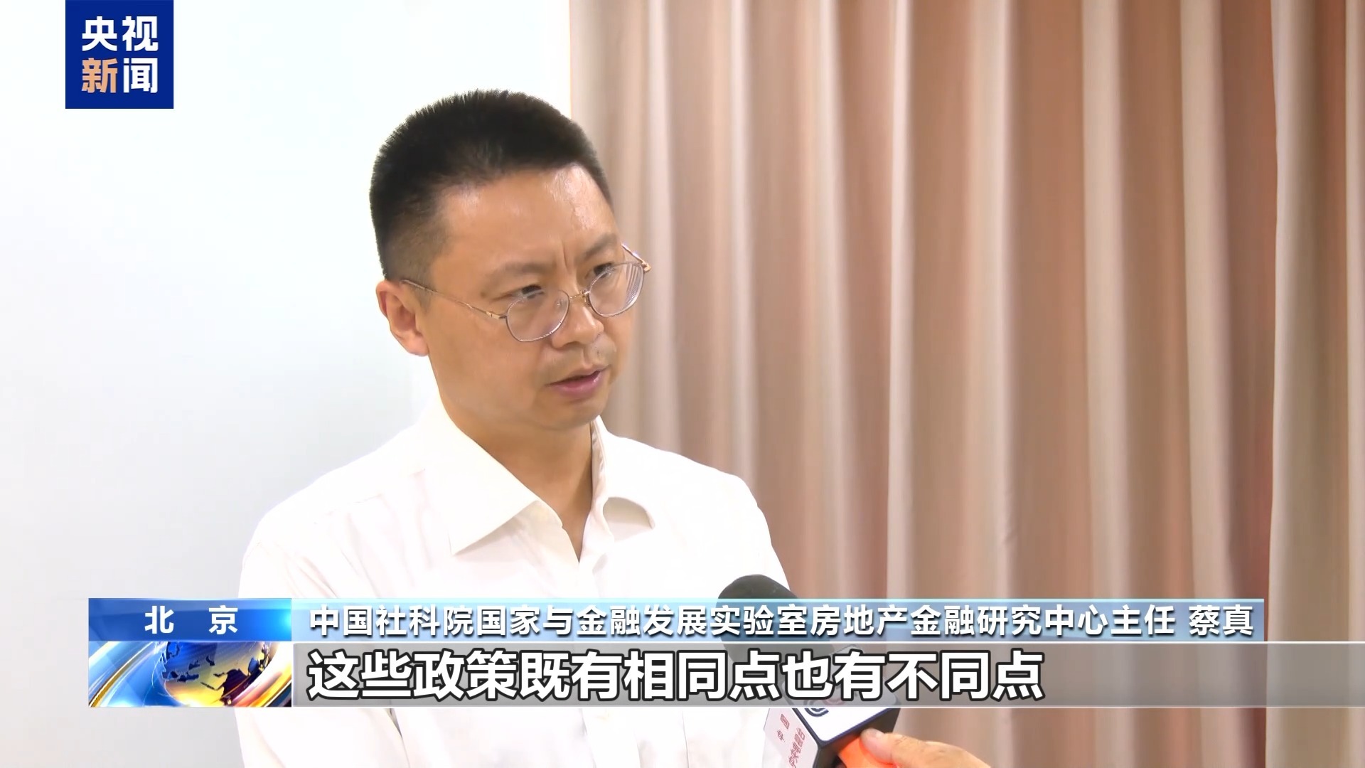按月提、跨年转 住房公积金支取节奏更合拍
