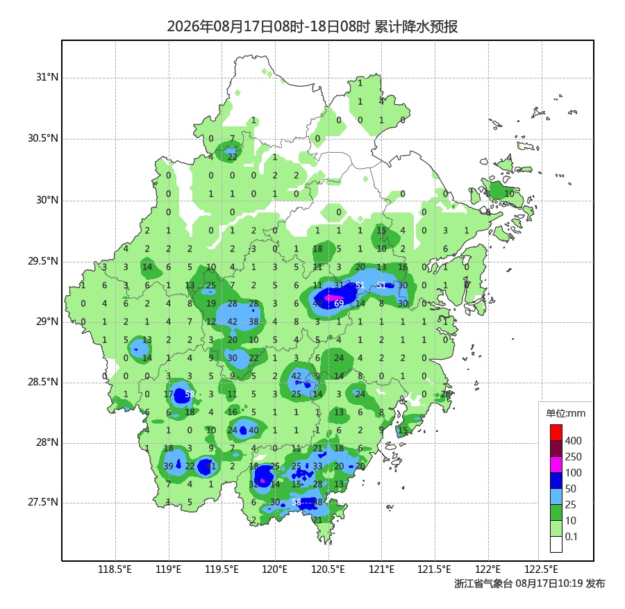 2个台风胚胎正在发展中!雷雨、暴雨今日抵达浙江 2个台风胚胎正在发展中!雷雨、暴雨今日抵达浙江
