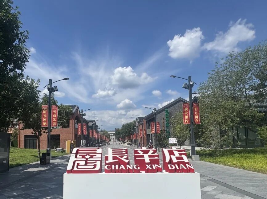 深度 | 北京摘得“世界建筑之都”！底气何在？