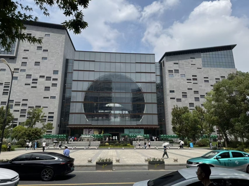 浙江将启动国有博物馆展陈内容专项排查,进一步规范审核管理 浙江将启动国有博物馆展陈内容专项排查,进一步规范审核管理