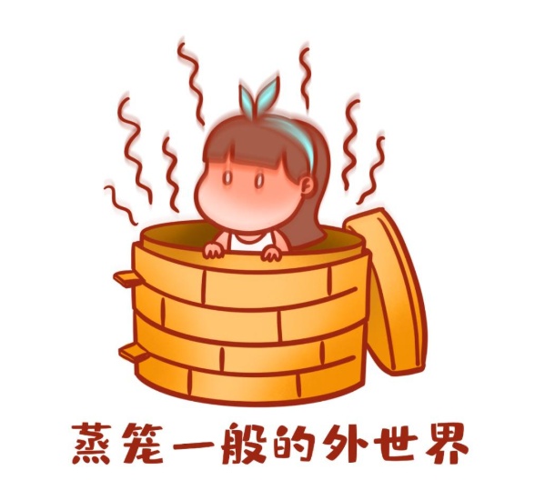 2个台风胚胎正在发展中!雷雨、暴雨今日抵达浙江 2个台风胚胎正在发展中!雷雨、暴雨今日抵达浙江