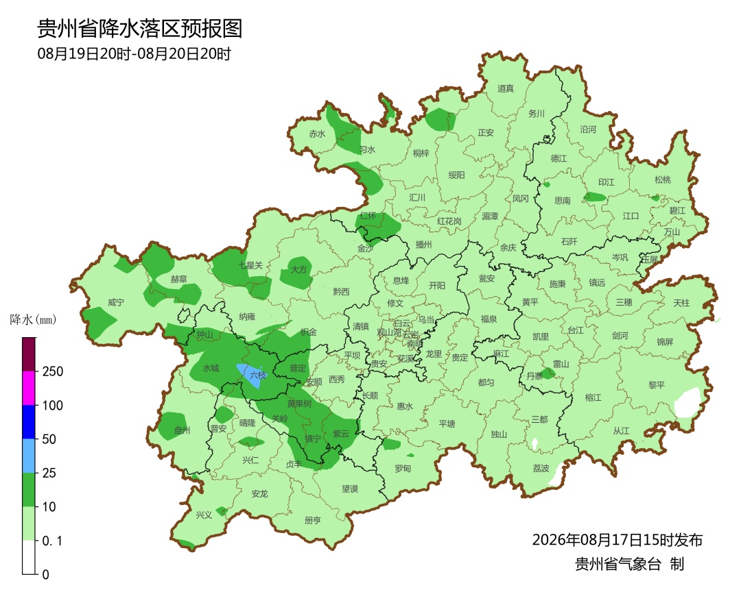 贵州，暴雨、冰雹、雷暴大风即将上线