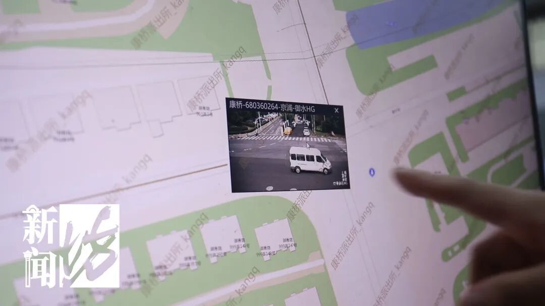 上海一家政保洁被捕!小区绿化带发现上万元贵重物品!警方公布 上海一家政保洁被捕!小区绿化带发现上万元贵重物品!警方公布