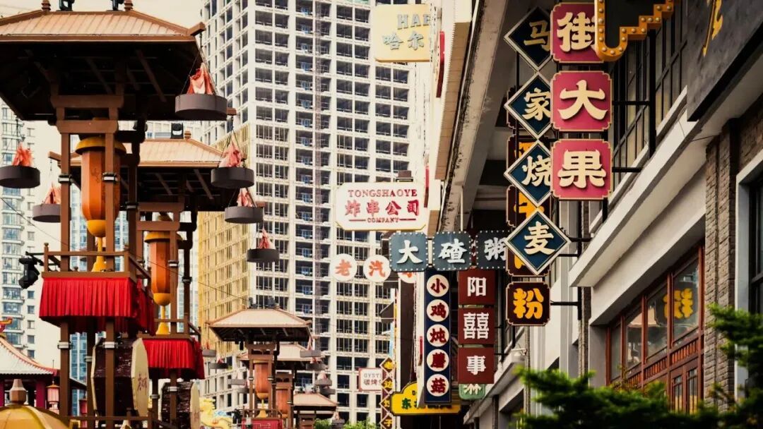 安检仪下的“鸡架”，网友：到底是谁的？