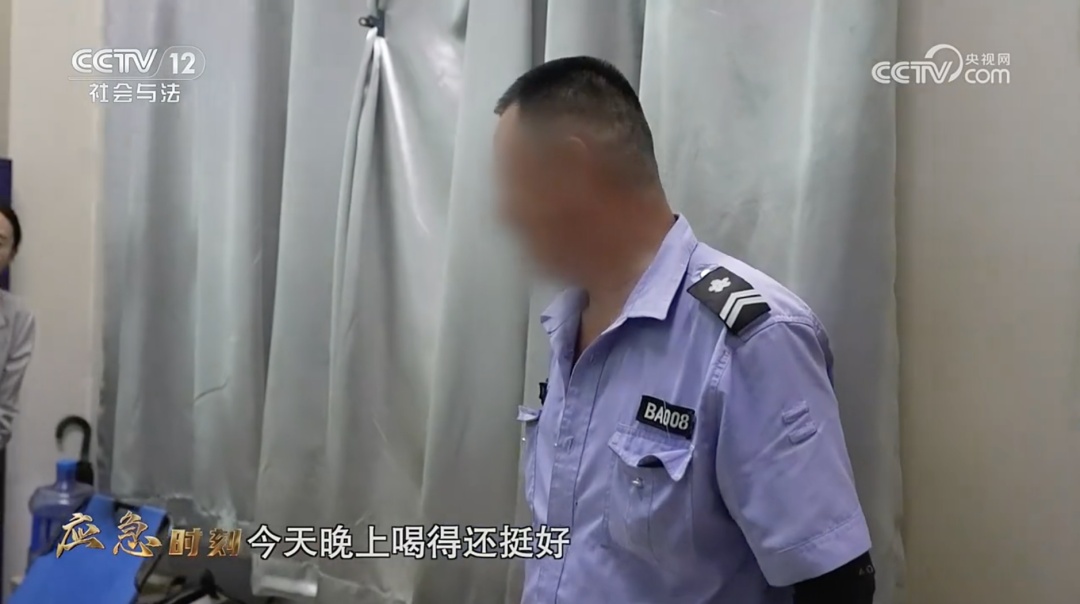 中央考核巡查组突击夜查，值班人员酒后无证上岗：“今天晚上喝得还挺好”