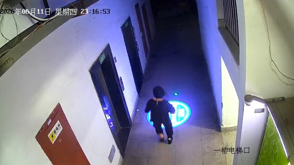 绍兴一孕妇被困电梯1小时,后检出先兆流产,家属认为呼救装置有问题起诉,管理方回应 绍兴一孕妇被困电梯1小时,后检出先兆流产,家属认为呼救装置有问题起诉,管理方回应