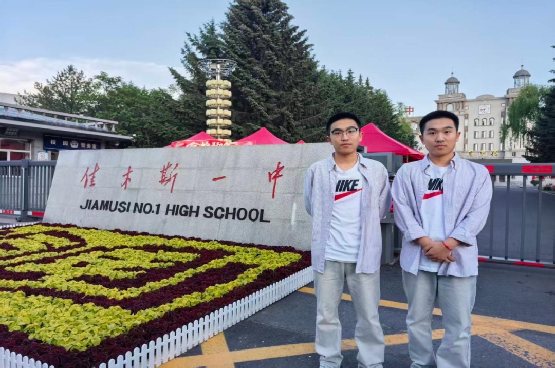 王圣昂、王宇昂,一起被清华录取! 王圣昂、王宇昂,一起被清华录取!