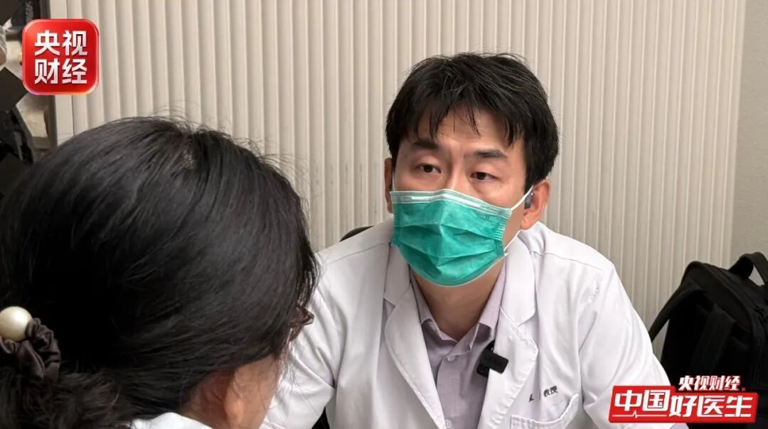 近视防控“离焦镜”火了！医生提醒：这5类孩子不适合