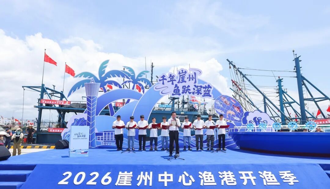 开渔了！海南多地渔港千帆竞发，现场直击→