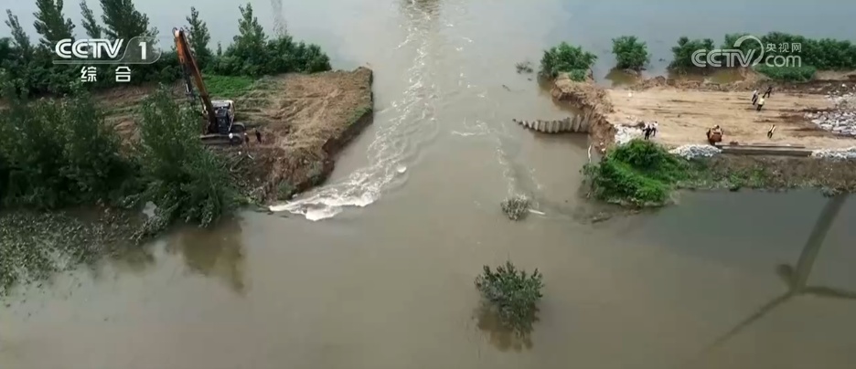 应对持续强降雨 多地多部门全力抢险救灾保通畅保民生 应对持续强降雨 多地多部门全力抢险救灾保通畅保民生