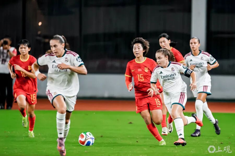 5比0!中国U-17女足横扫皇马梯队!巨星劳尔夫妇专程来上海为女儿加油助威,还是输了 5比0!中国U-17女足横扫皇马梯队!巨星劳尔夫妇专程来上海为女儿加油助威,还是输了