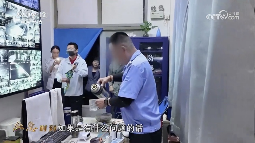 中央考核巡查组突击夜查，值班人员酒后无证上岗：“今天晚上喝得还挺好”
