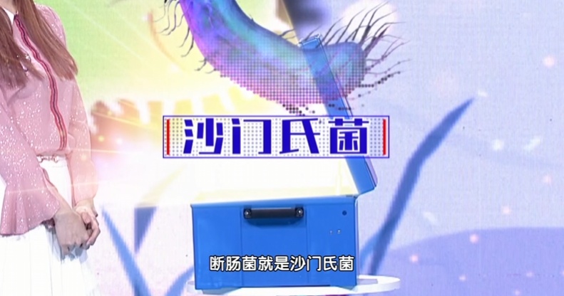 每天一个鸡蛋,吃出败血症?6种鸡蛋真不建议吃,不仅没营养,还可能害了全家 每天一个鸡蛋,吃出败血症?6种鸡蛋真不建议吃,不仅没营养,还可能害了全家