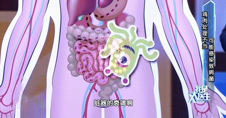 每天一个鸡蛋,吃出败血症?6种鸡蛋真不建议吃,不仅没营养,还可能害了全家 每天一个鸡蛋,吃出败血症?6种鸡蛋真不建议吃,不仅没营养,还可能害了全家