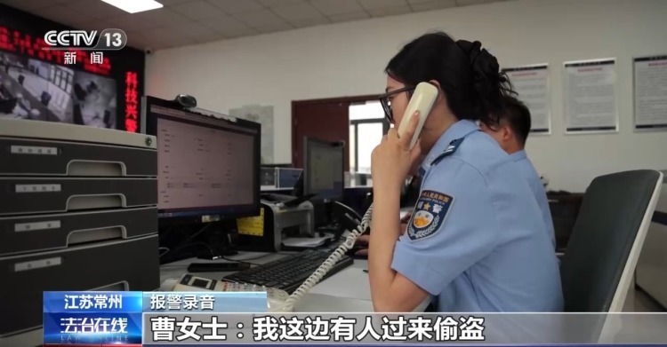 法治在线丨“所长,有人送来个大冰箱” 一场警与民的双向奔赴 法治在线丨“所长,有人送来个大冰箱” 一场警与民的双向奔赴