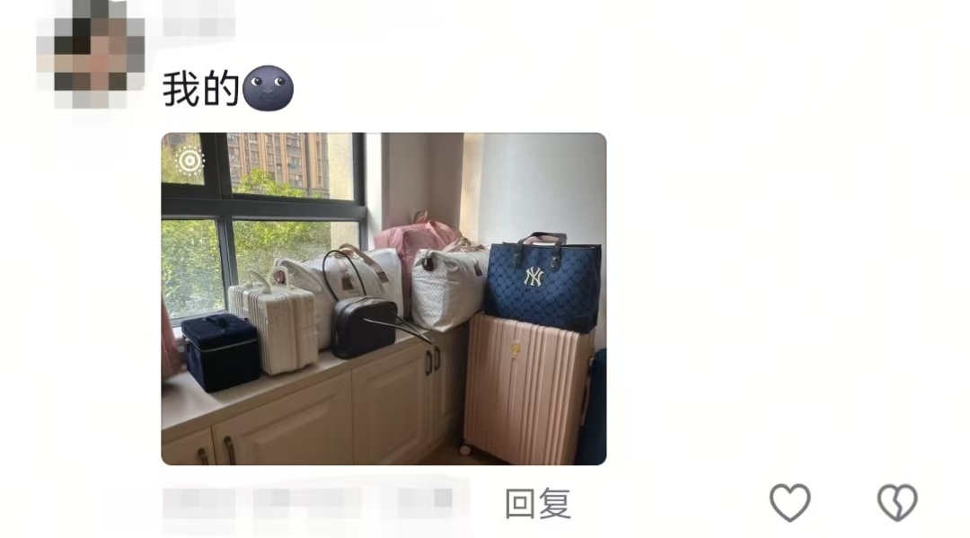 暑假进入倒计时 大学新生开学全攻略已就位→
