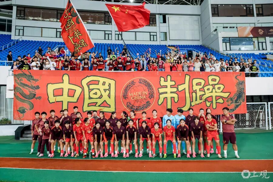 5比0!中国U-17女足横扫皇马梯队!巨星劳尔夫妇专程来上海为女儿加油助威,还是输了 5比0!中国U-17女足横扫皇马梯队!巨星劳尔夫妇专程来上海为女儿加油助威,还是输了