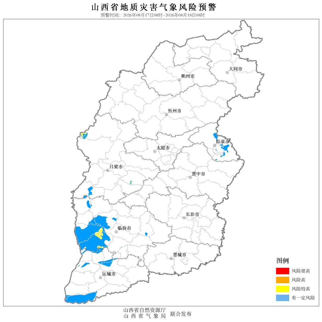 大范围降雨再度来袭!山西这些地方中到大雨,局部暴雨! 大范围降雨再度来袭!山西这些地方中到大雨,局部暴雨!