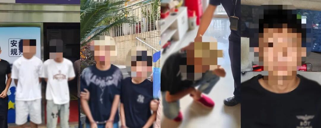 吃“霸王餐”!警方打掉一“恶意索赔”犯罪团伙! 吃“霸王餐”!警方打掉一“恶意索赔”犯罪团伙!