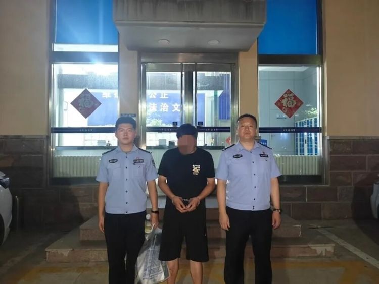 男子刚刑满释放，又在济南作案，不到1天就在家中被抓获