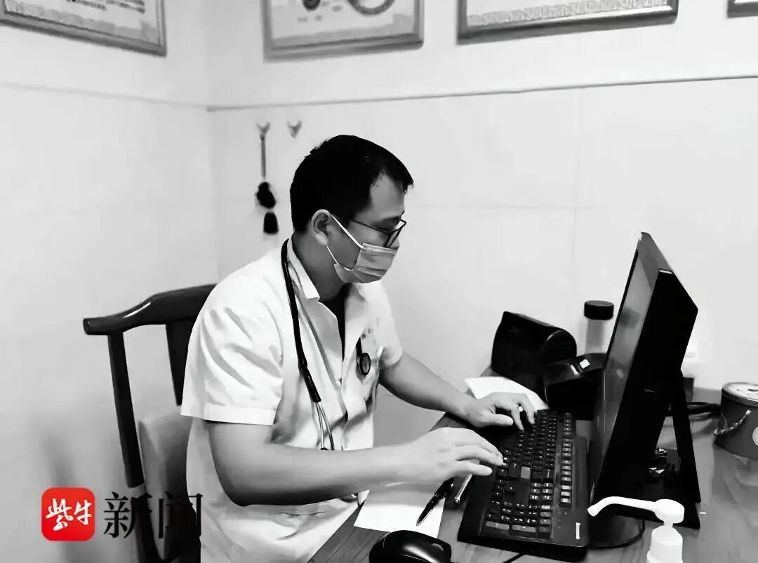 儿科医生杨国辉不幸去世,年仅39岁 儿科医生杨国辉不幸去世,年仅39岁