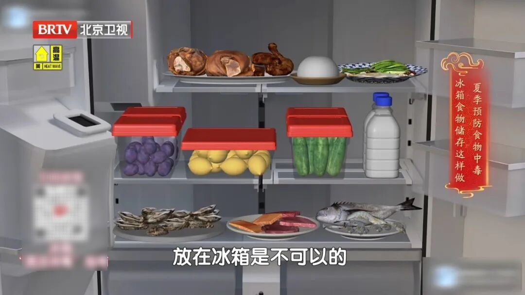 家里头号“细菌窝”不在厕所，而在这，67岁老人因此丧命，3招教您正确清洁