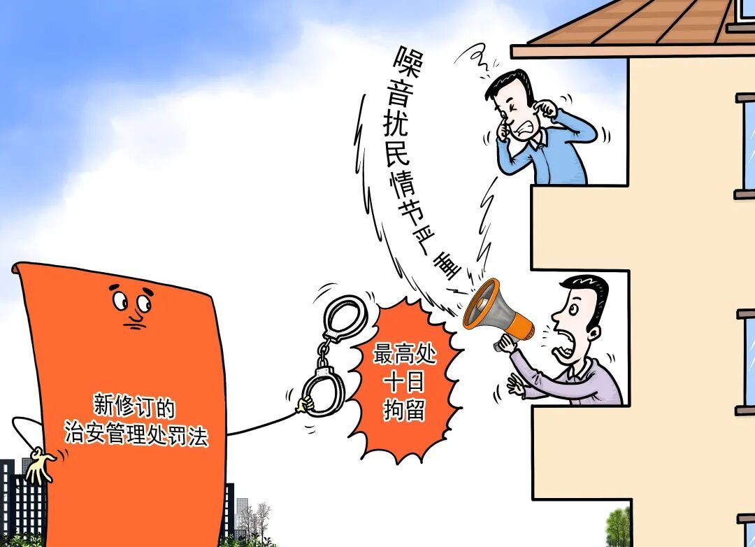“我想静静” “我想静静”