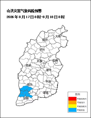 大范围降雨再度来袭!山西这些地方中到大雨,局部暴雨! 大范围降雨再度来袭!山西这些地方中到大雨,局部暴雨!