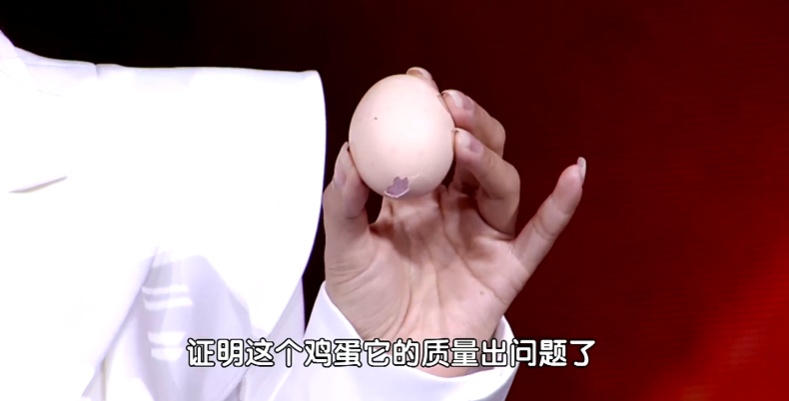 每天一个鸡蛋,吃出败血症?6种鸡蛋真不建议吃,不仅没营养,还可能害了全家 每天一个鸡蛋,吃出败血症?6种鸡蛋真不建议吃,不仅没营养,还可能害了全家
