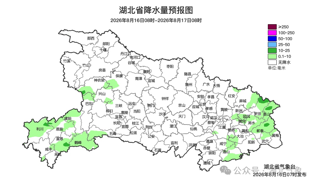 关窗！关窗！关窗！湖北人请提前准备