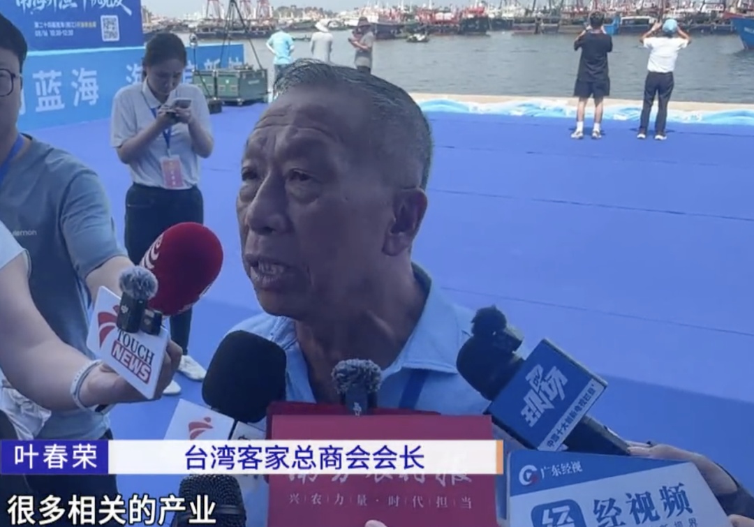 开渔啦!阳江千帆竞发太壮观,广东人的“海鲜自由”来了 开渔啦!阳江千帆竞发太壮观,广东人的“海鲜自由”来了