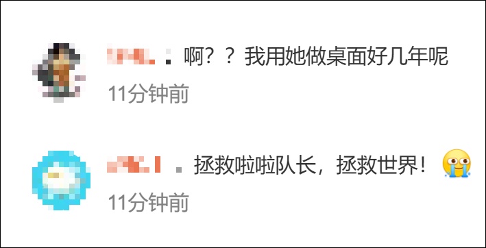 女演员突然离世，年仅36岁，死因尚未公布！曾出演多部热门影视剧