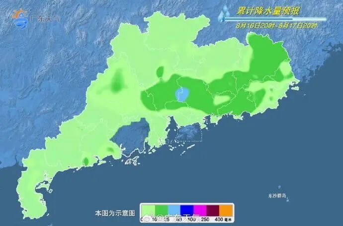 抓紧晾晒,留意变天!广东雷雨将频繁上线,闷热天气持续 抓紧晾晒,留意变天!广东雷雨将频繁上线,闷热天气持续